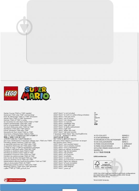 Конструктор LEGO Super Mario Набори персонажів – випуск 3 в асортименті 71394 - фото 2