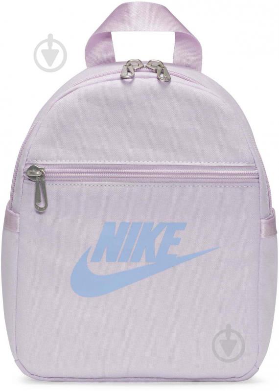 Рюкзак Nike SPORTSWEAR FUTURA 365 CW9301-530 6 л бузковий