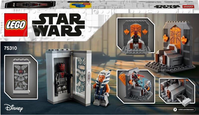 Конструктор LEGO Star Wars Дуэль на Мандалоре 75310 - фото 5