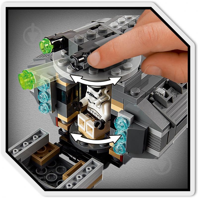 Конструктор LEGO Star Wars Імперський броньований мародер 75311 - фото 6