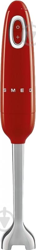 Блендер погружной Smeg HBF01RDEU - фото 1