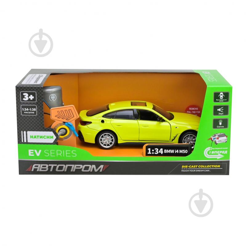 Машинка Автопром 1:34 BMW I4 M50 68714 - фото 15