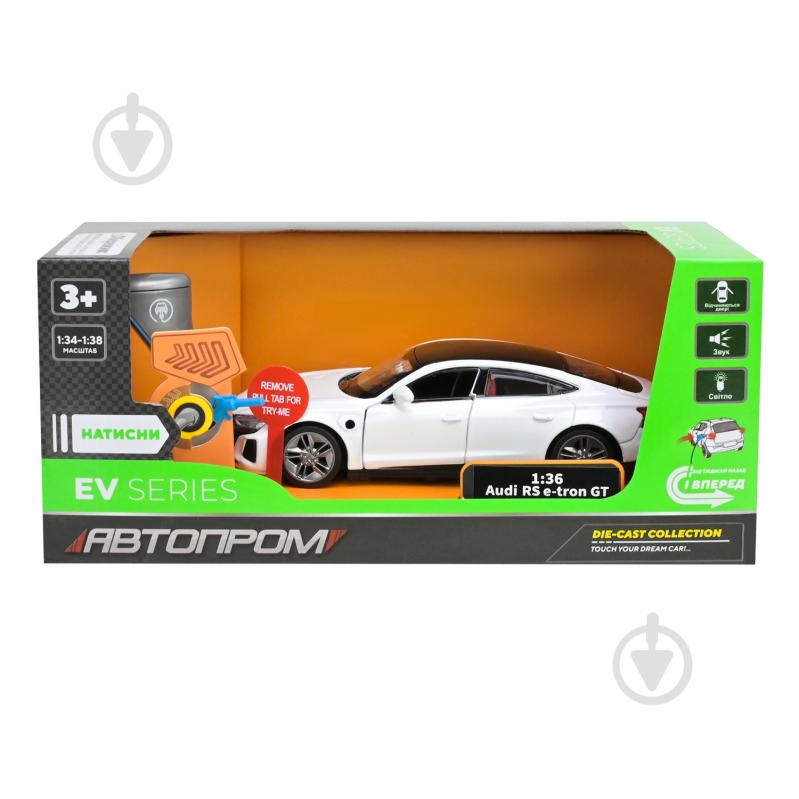 Машинка Автопром 1:36 Audi RS e-tron GT 68717 - фото 15