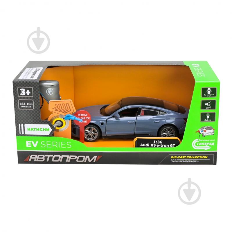 Машинка Автопром 1:36 Audi RS e-tron GT 68717 - фото 14