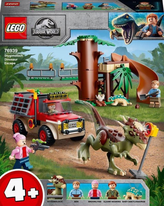 Конструктор LEGO Jurassic World Втеча динозавра стигомолоха 76939 - фото 1