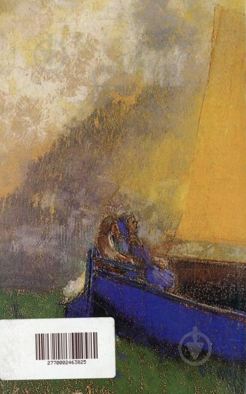 Книга Олександр Клименко «Прихована фортеця» 978-617-605-035-3 - фото 2