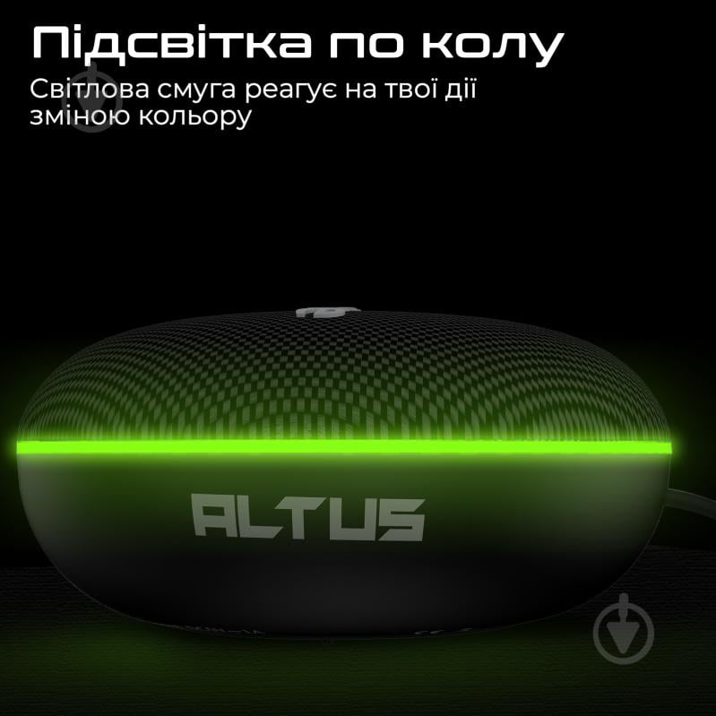 Акустическая система HiFuture black (altus.black) - фото 4