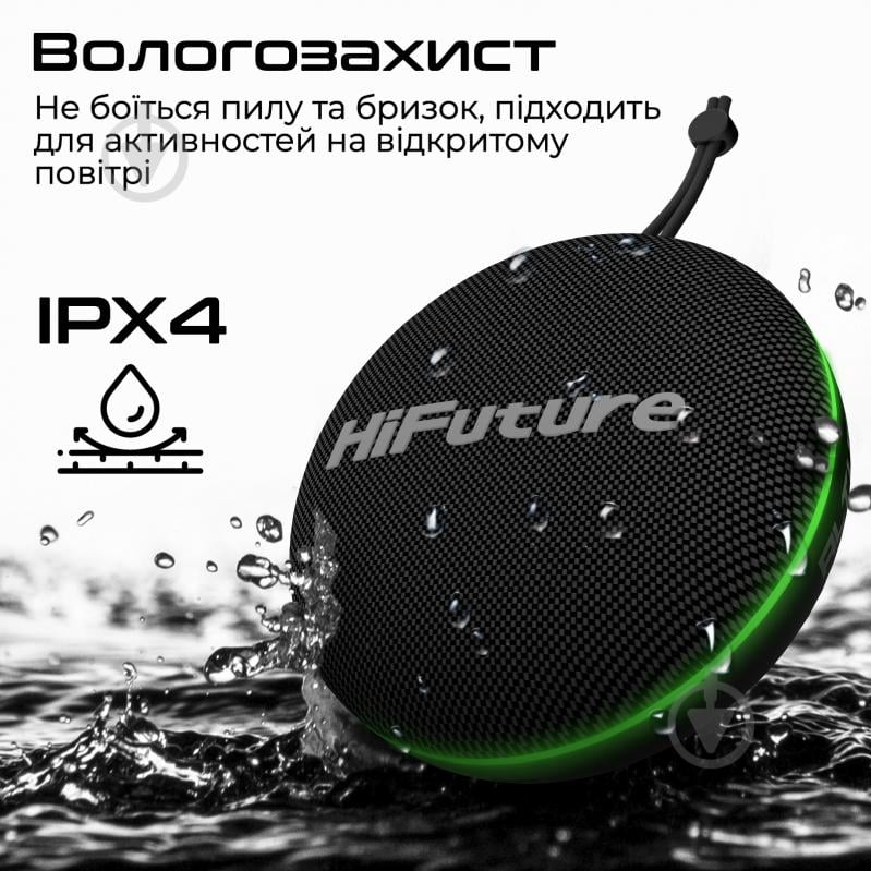 Акустическая система HiFuture black (altus.black) - фото 7