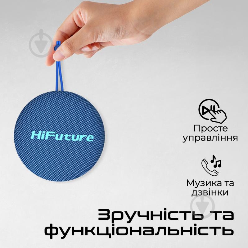 Акустическая система HiFuture black (altus.black) - фото 8