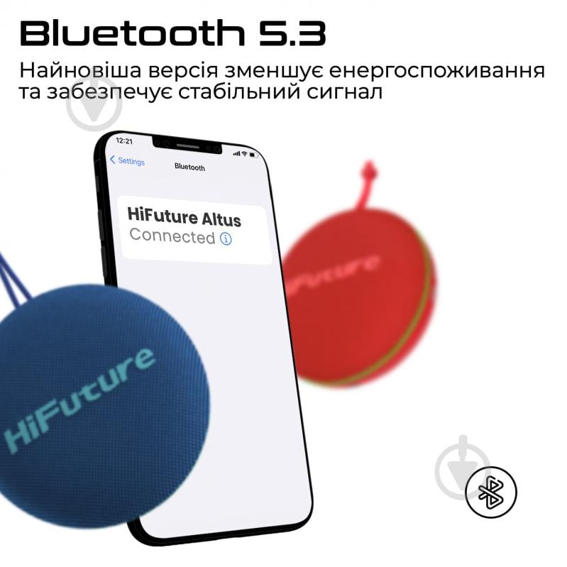 Акустична система HiFuture red (altus.red) - фото 3