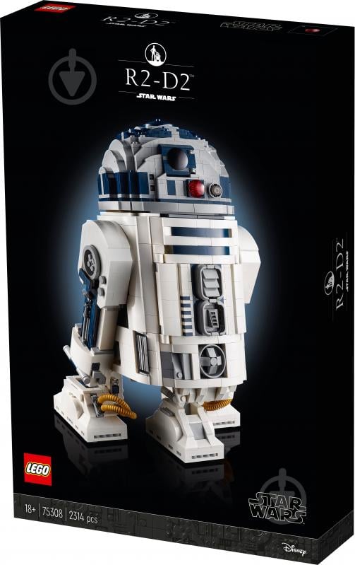 Конструктор LEGO Star Wars R2-D2™ 75308 - фото 4