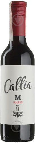 Вино Callia Malbec 0,375 л - фото 1