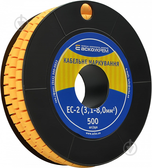Маркер кабельный Аско-Укрем EC-2 - чистая желтый - фото 1