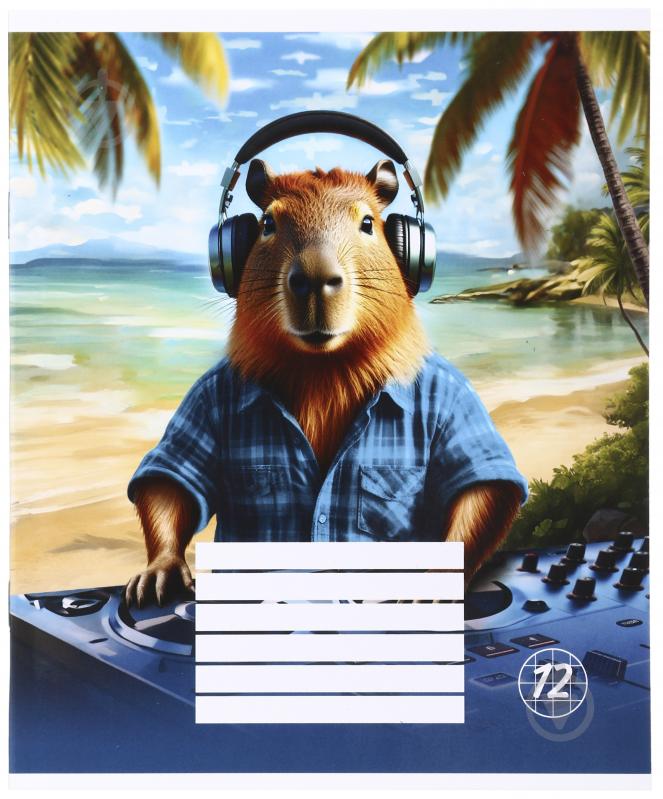 Зошит шкільний Capybara1_25 12 аркушів у клітинку Nota Bene - фото 1 Зошит шкільний Capybara1_25 12 аркушів у клітинку Nota Bene - фото 1