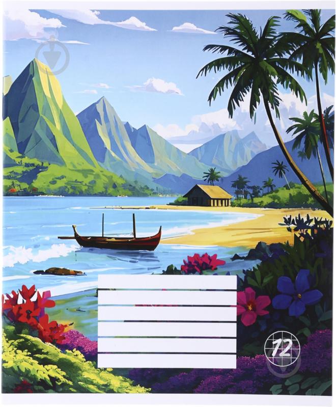 Тетрадь школьная Pixel landscape1_25 Nota Bene - фото 1 Тетрадь школьная Pixel landscape1_25 Nota Bene - фото 1