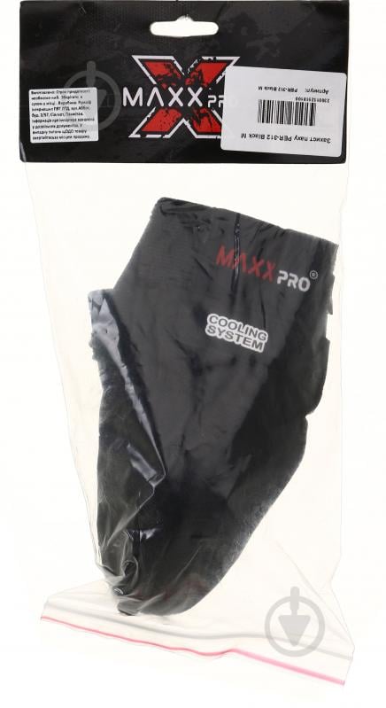 Защита паха MaxxPro р. XL PER-312 Black XL черный - фото 2