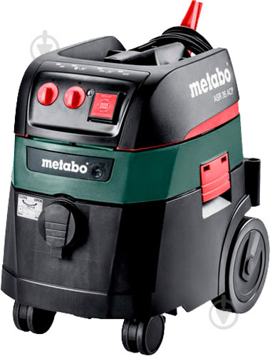 Пылесос Metabo ASR 35 H ACP 602059000 - фото 2