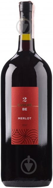 Вино Cesari Merlot Trevenezie Essere 2 Be 1,5 л - фото 1