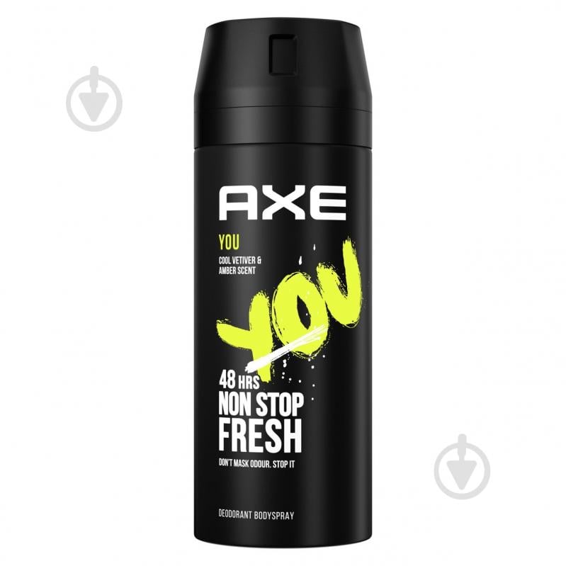 Антиперспирант для мужчин AXE You 150 мл - фото 1