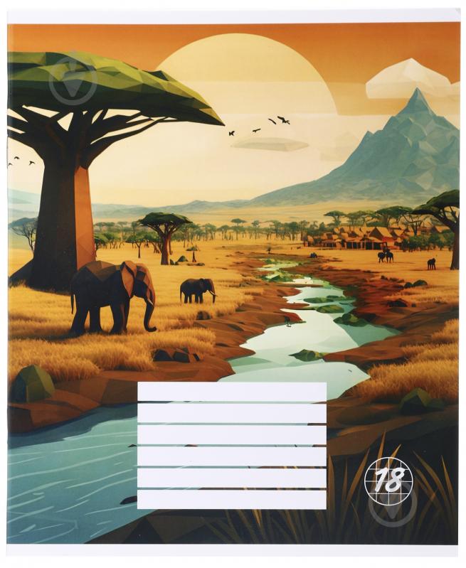 Тетрадь школьная Pixel landscape2_25 18 листов в клеточку Nota Bene - фото 1