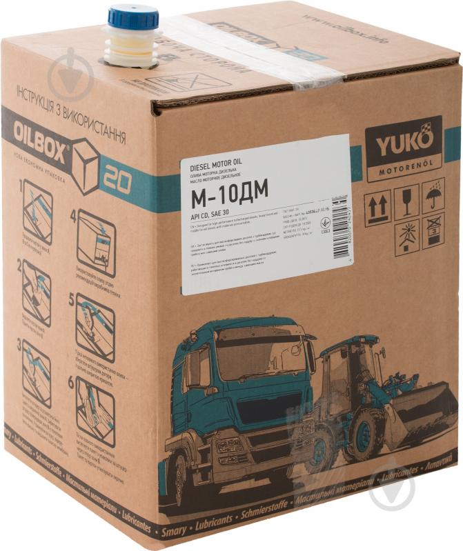 Моторное масло минеральное YUKO (VUKO) М-10ДМ SAE 30 20 л - фото 1