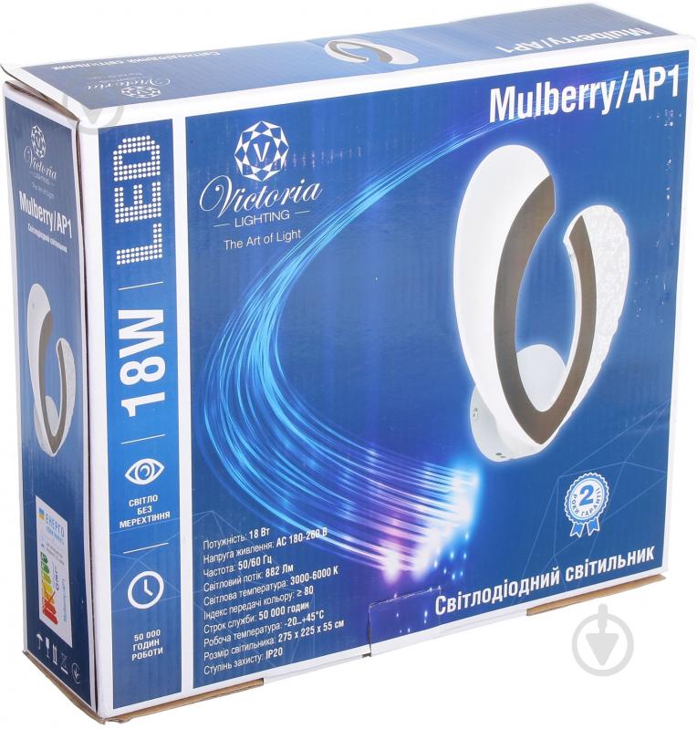Бра Victoria Lighting Mulberry/AP1 1x18 Вт белый - фото 4