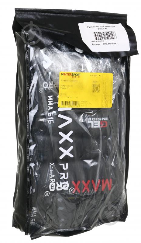 Рукавички для MMA MaxxPro MMA-616 Black XL р. XL XLoz чорний - фото 7