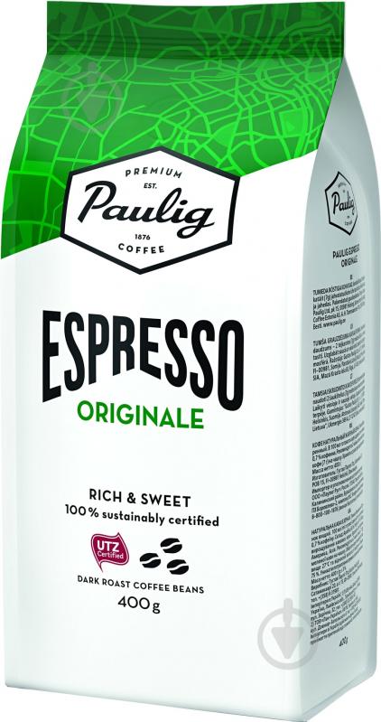 Кофе в зернах Paulig Espresso Originale 400 г 6411300169801 - фото 1