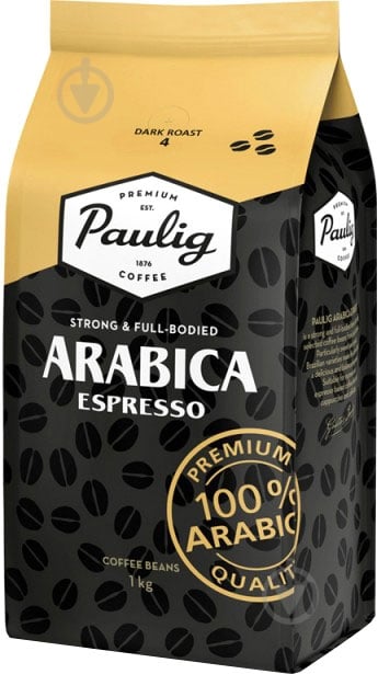 Кофе в зернах Paulig Arabica Espresso 1000 г - фото 1