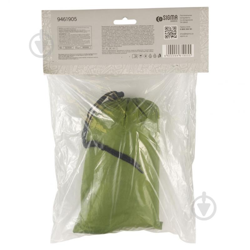 Пончо-дождевик Grad Adventure one size оливковий - фото 6 Пончо-дождевик Grad Adventure one size оливковий - фото 6
