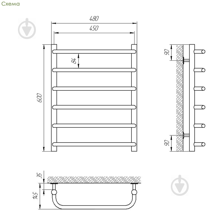 Рушникосушарка Laris Стандарт П6 500х600 б/в 1" мц 500 - фото 2