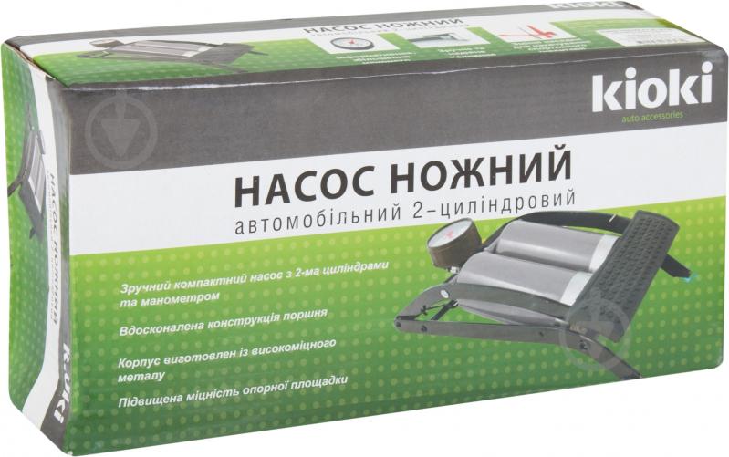 Насос ножной KIOKI 903B - фото 5