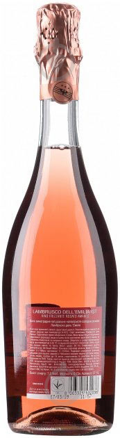 Вино ігристе Chiarli Lambrusco Rosato рожеве солодке 750 мл - фото 2