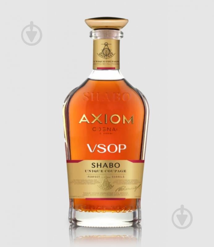 Коньяк Shabo Axiom VSOP 5* 0,5 л - фото 1