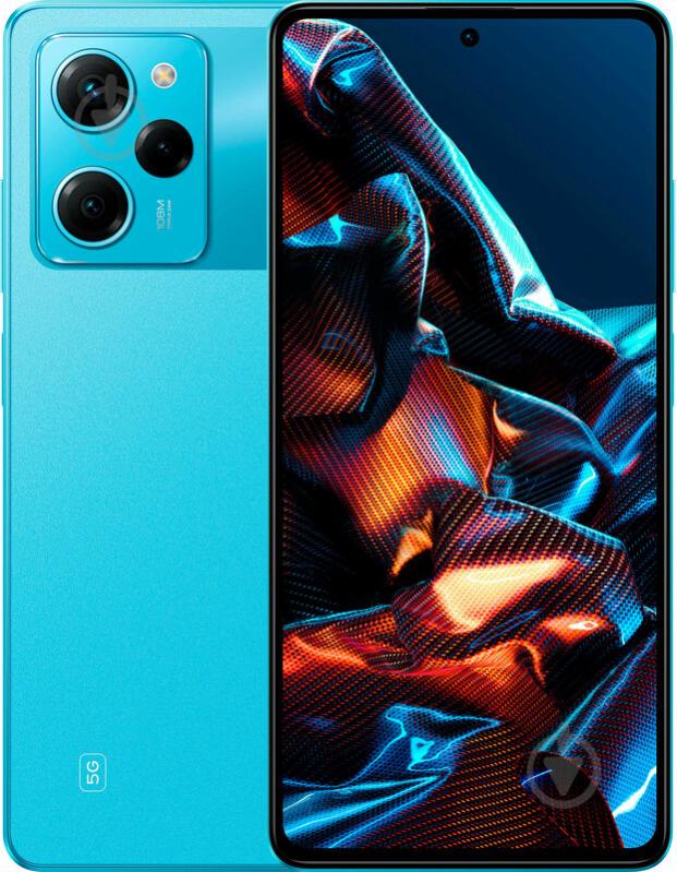 Смартфон POCO X5 Pro 5G 8/256GB blue (974732) - фото 1