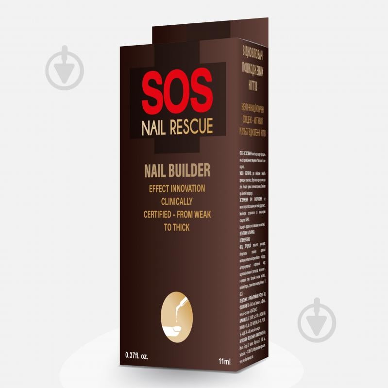 Восстановитель поврежденных ногтей SOS Nail Rescue 11 мл - фото 2