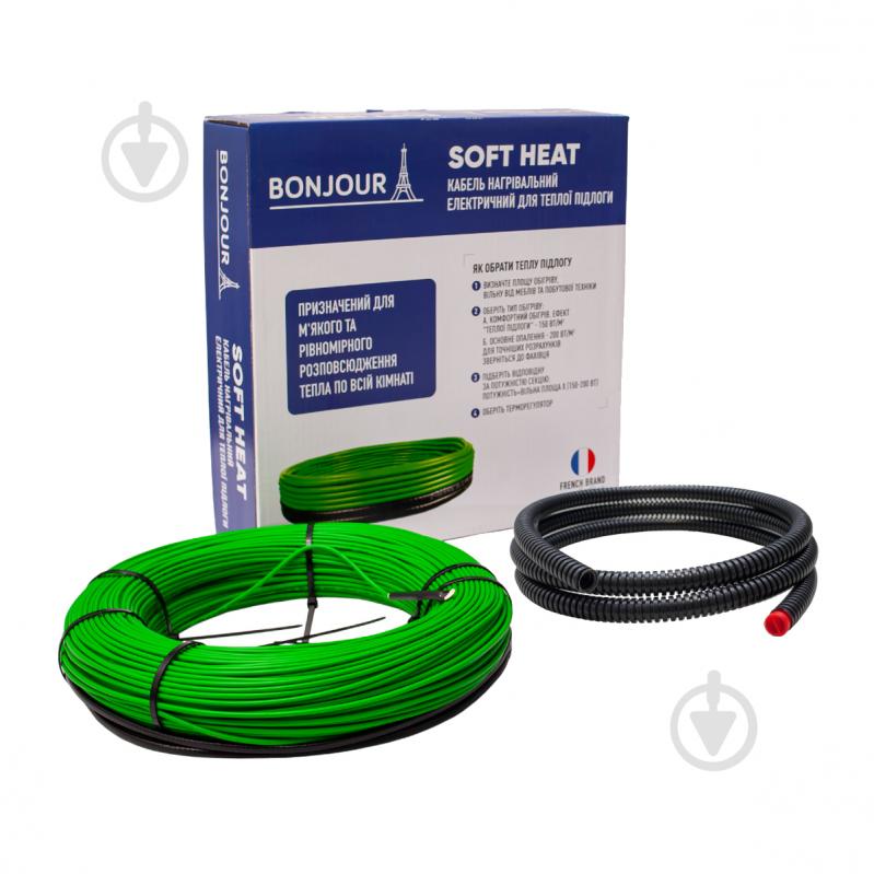 Нагревательный кабель Bonjour Soft Heat EcoTWIN-300-25 W/m - фото 1