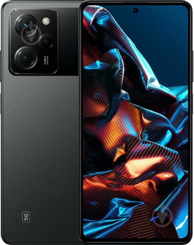 Смартфон POCO X5 Pro 5G 8/256GB black (974734) - фото 1