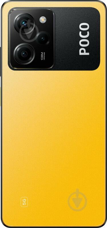 Смартфон POCO X5 Pro 5G 6/128GB yellow (974735) - фото 5