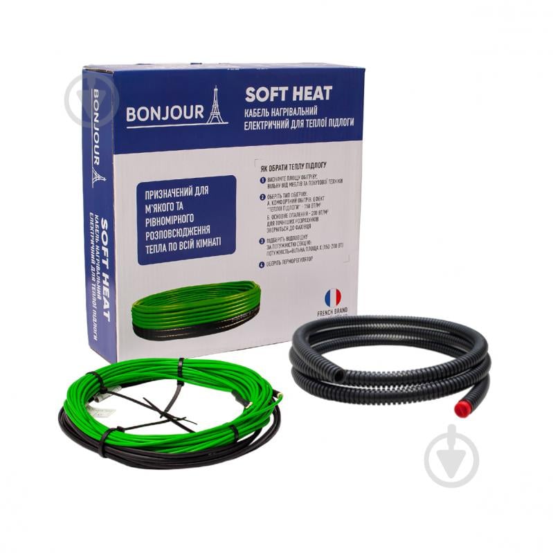 Нагрівальний мат Bonjour Soft Heat EcoTWIN-815-63 W/m - фото 1