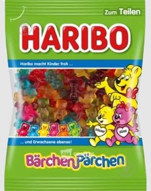 Конфеты желейные Haribo Barchen Parchen 154 г - фото 1
