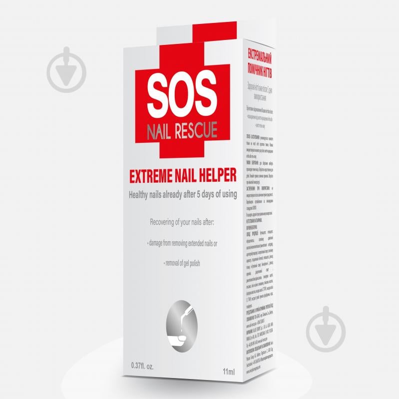 Зміцнювач SOS Nail Rescue Extreme nail helper 11 мл - фото 2