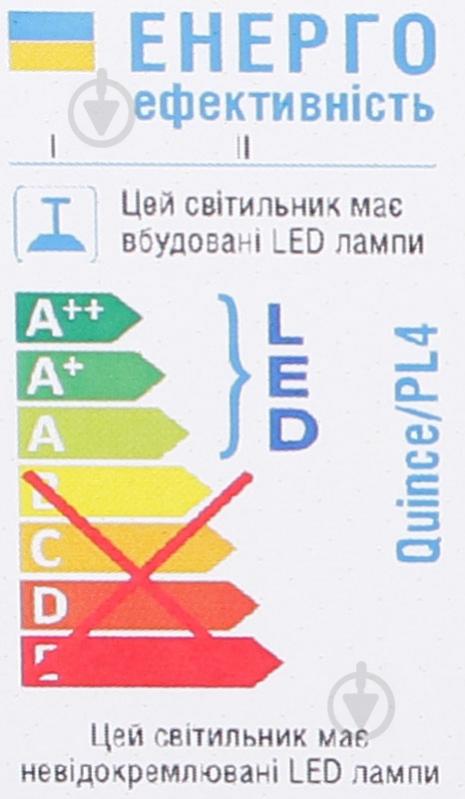 Люстра Victoria Lighting з пультом Quince / PL4 168 Вт білий - фото 6