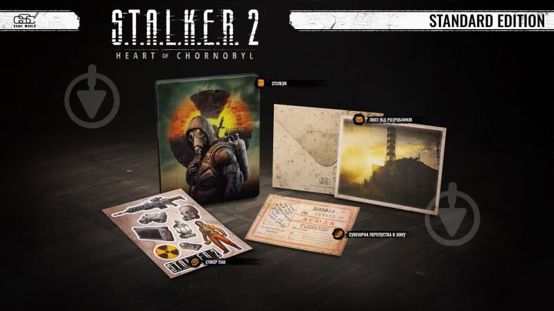 Игра S.T.A.L.K.E.R. 2: Сердце Чернобыля Standard Edition (PC) - фото 2