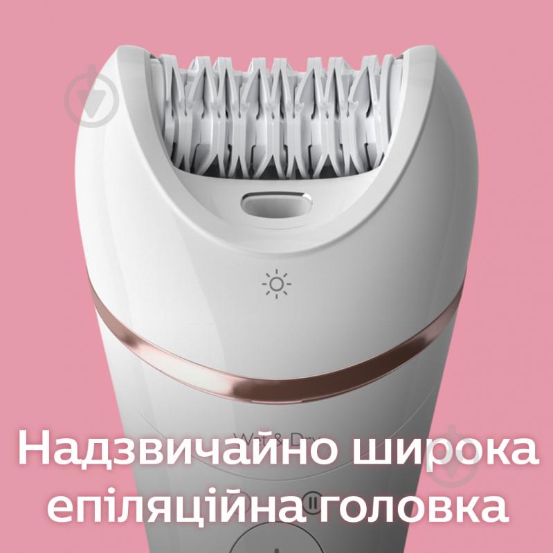 Епілятор Philips Series 8000 BRE730/10 - фото 2