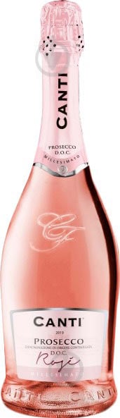 Вино ігристе Canti Prosecco Millesimato Rose рожеве сухе 750 мл - фото 1