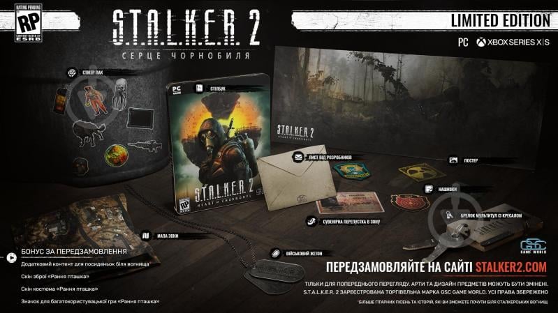 Игра S.T.A.L.K.E.R. 2: Сердце Чернобыля Limited Edition (PC) - фото 2