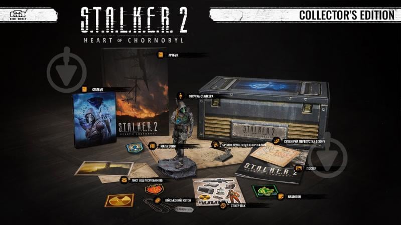 Игра S.T.A.L.K.E.R. 2: Сердце Чернобыля Collector's Edition (PC) - фото 2