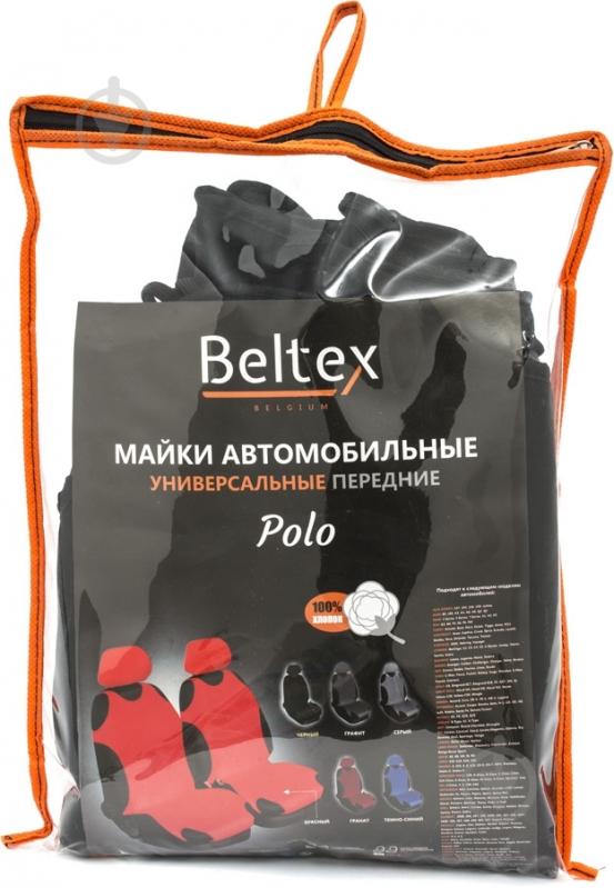 Чохли-майки для сидінь Beltex Polo 15210 чорний - фото 1