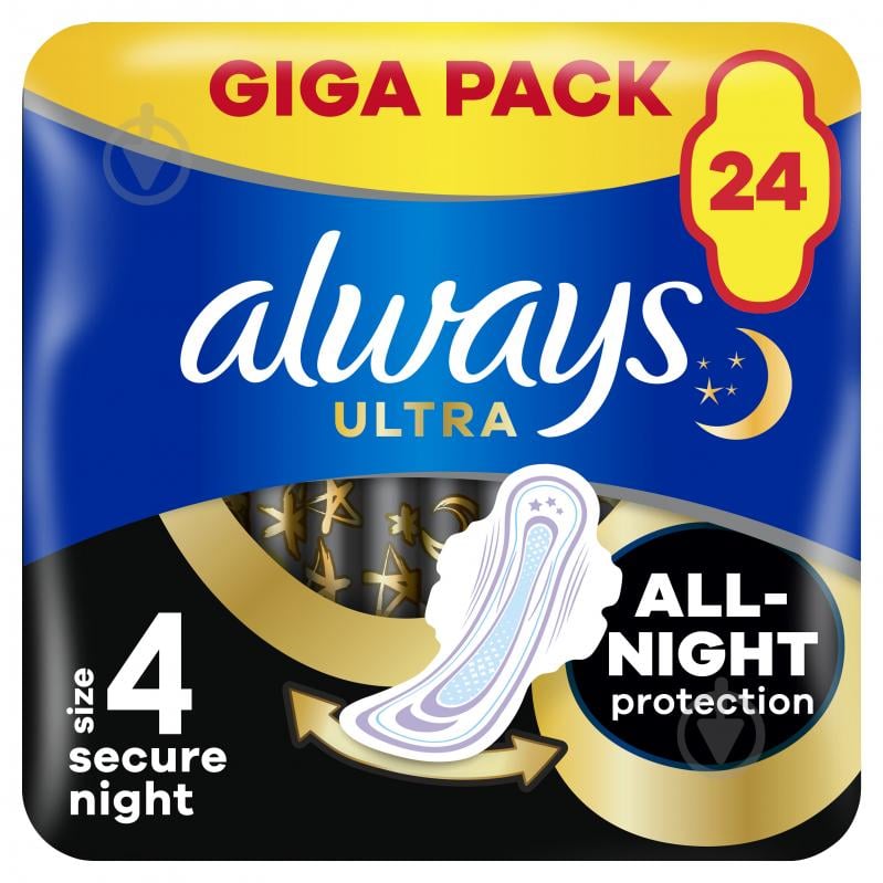 Прокладки гигиенические Always Ultra Secure Night размер 4 24 шт. - фото 1